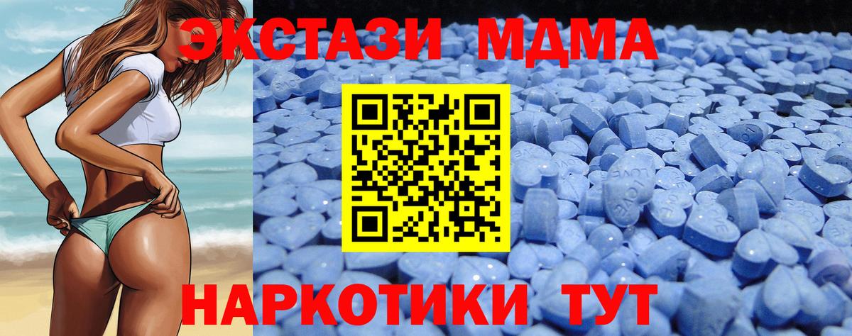 Кокаин Зерноград