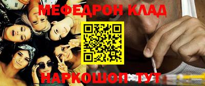 MDMA Premium VHQ Коммунар