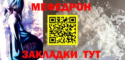MDMA Premium VHQ Коммунар