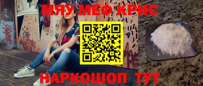 MDMA Premium VHQ Комсомольск-на-Амуре
