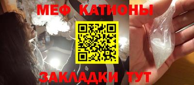 MDMA Premium VHQ Комсомольск-на-Амуре