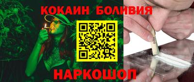 MDMA Premium VHQ Коммунар