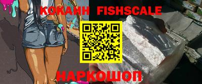 мефедрон мука Краснодар