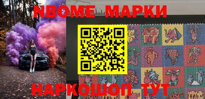 мефедрон мука Краснодар