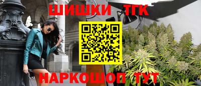 мефедрон мука Краснодар