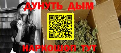 MDMA Premium VHQ Коммунар
