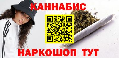 мескалин Конаково