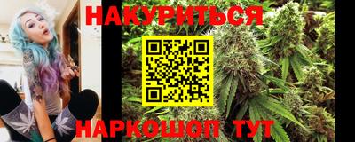 MDMA Premium VHQ Коммунар