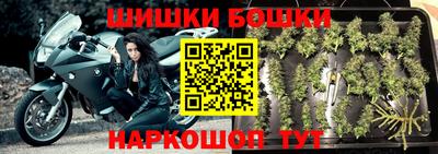 MDMA Premium VHQ Комсомольск-на-Амуре