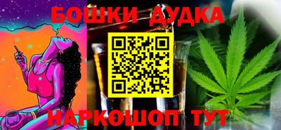 MDMA Premium VHQ Комсомольск-на-Амуре