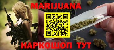 мескалин Конаково