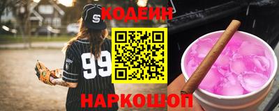 MDMA Premium VHQ Комсомольск-на-Амуре