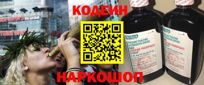 MDMA Premium VHQ Коммунар
