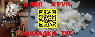 MDMA Premium VHQ Коммунар