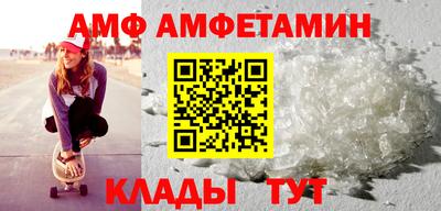 MDMA Premium VHQ Коммунар