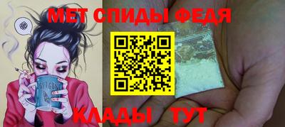MDMA Premium VHQ Комсомольск-на-Амуре