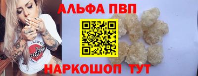 MDMA Premium VHQ Комсомольск-на-Амуре