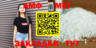 мескалин Конаково