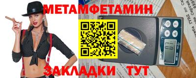 MDMA Premium VHQ Комсомольск-на-Амуре