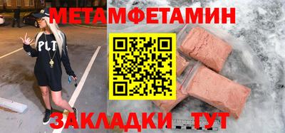 MDMA Premium VHQ Коммунар