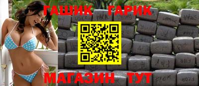 MDMA Premium VHQ Комсомольск-на-Амуре
