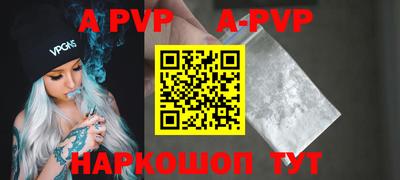 MDMA Premium VHQ Коммунар