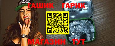 мескалин Конаково