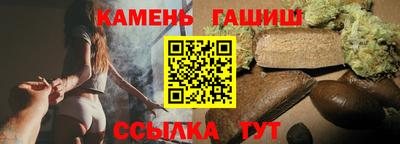 мефедрон мука Краснодар