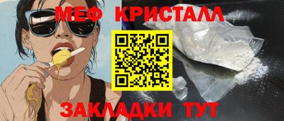 MDMA Premium VHQ Коммунар
