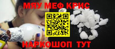 MDMA Premium VHQ Комсомольск-на-Амуре
