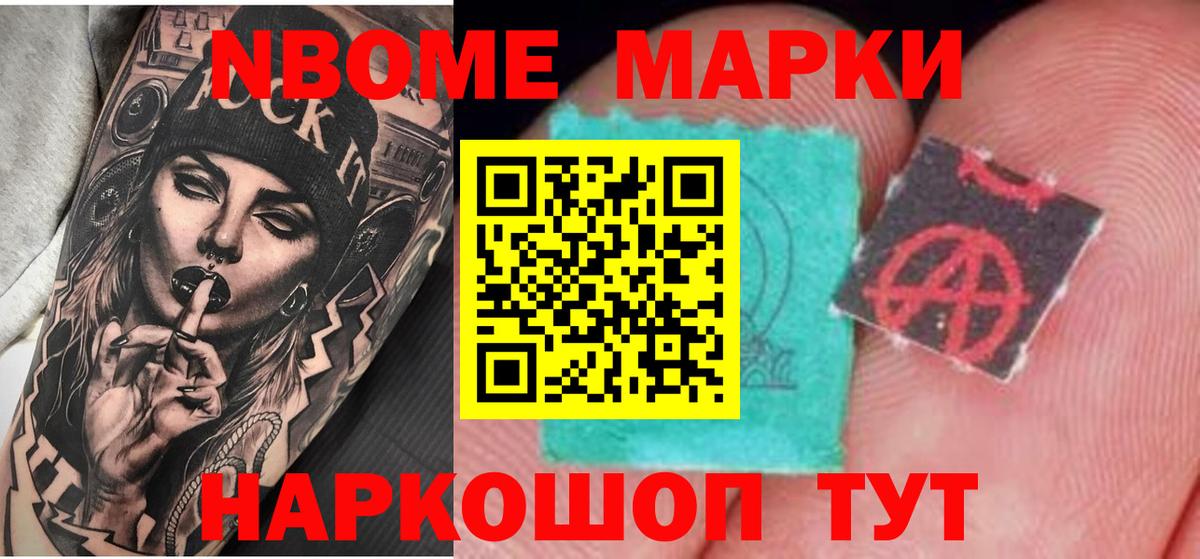 LSD-25 экстази кислота  Вход с VPN  LSD-25 экстази ecstasy  LSD-25 экстази  Зерноград 